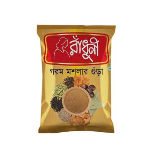 Radhuni Garam Masala