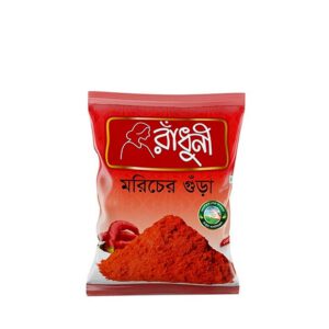Radhuni Chilli (Morich) Powder