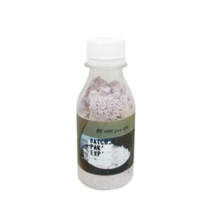 Rock Salt (Bit Lobon)
