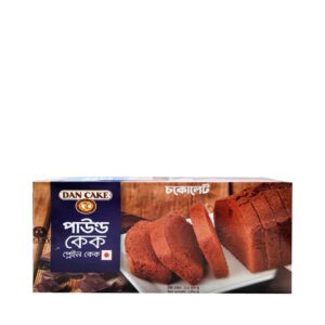 Dan Cake Chocolate Pound Cake